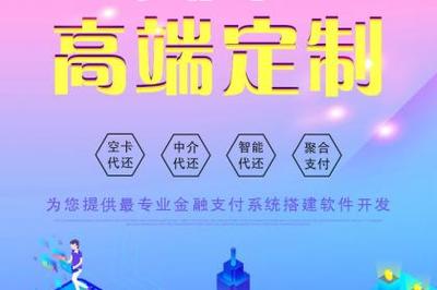南昌軟件開發與江西企業數字化轉型——機遇與挑戰并存