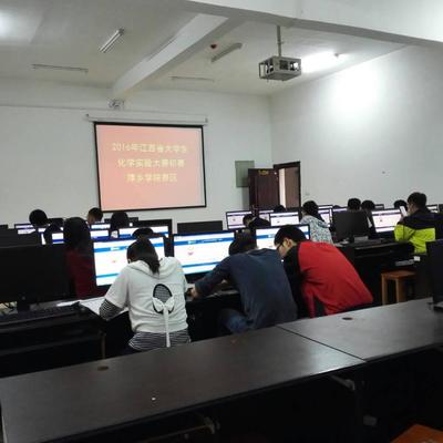 歐倍爾領航助力江西省大學生化學實驗競賽，江西企業(yè)軟件開發(fā)再添碩果